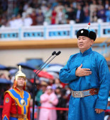 naadam