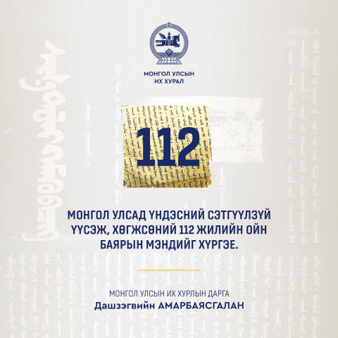 481478335_1174806117384727_8007372162281391108_n