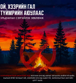 68180c05870dd507f473c1ed