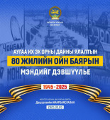 694f230e07a04422b1c81978b3866526
