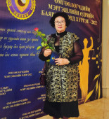 Алтанцэцэг