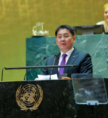 hurelsuh