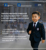 524076474_760991132977484_6541328354912217049_n