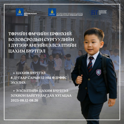 524076474_760991132977484_6541328354912217049_n