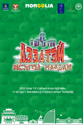 686b4a1d76868b67547b2c20