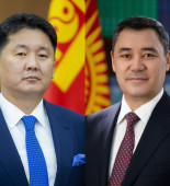 Kyrgyz