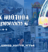 6981667ce337fe7967a310d1