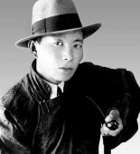 ийэыйабүжр