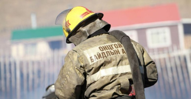 онцгойн алба