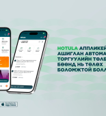 69a8e4d1e337fe7967a31356