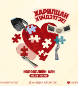 69ae7b800e1ea02d0ac50351