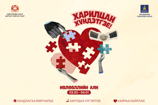 69ae7b800e1ea02d0ac50351