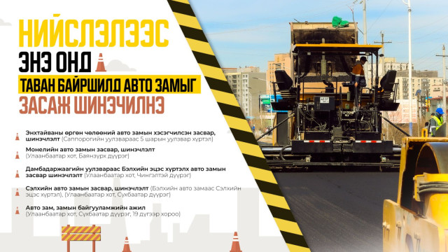 69b0c8ca0e1ea02d0ac5037f