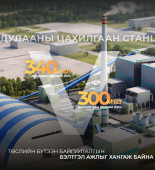 69ba03cd0e1ea02d0ac50401