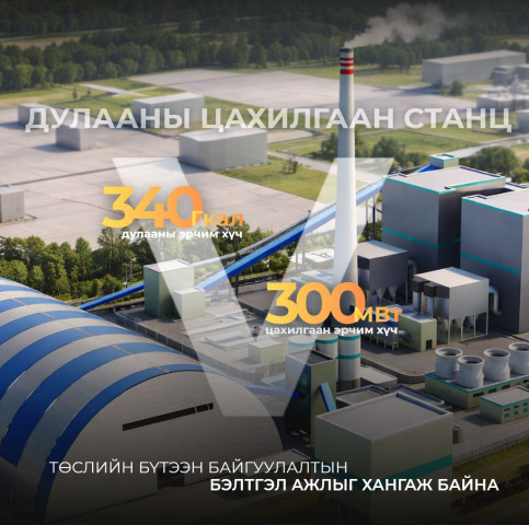 69ba03cd0e1ea02d0ac50401