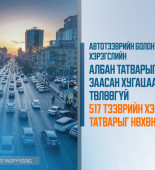 69dc68bb0e1ea02d0ac506df