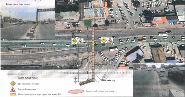 69df4b5c0e1ea02d0ac50742