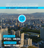 69e18c9e0e1ea02d0ac50752