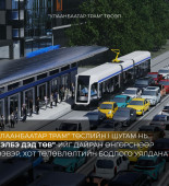 69e1ac4d0e1ea02d0ac50754