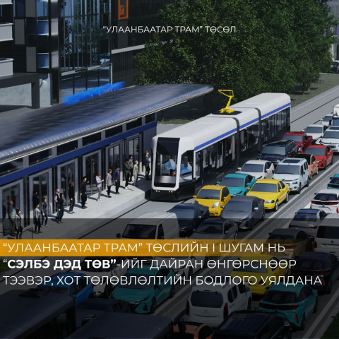 69e1ac4d0e1ea02d0ac50754