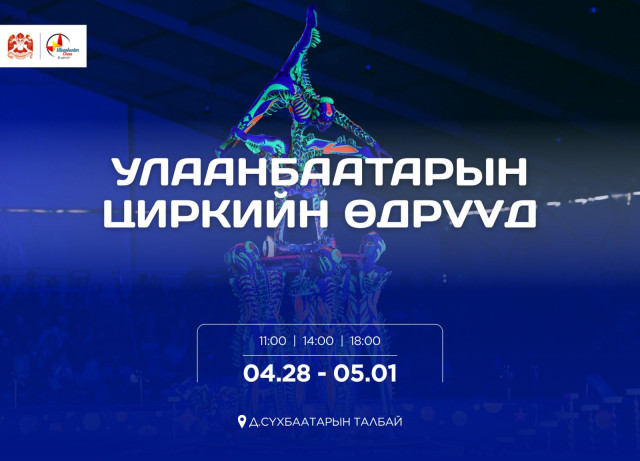 69e6e5330e1ea02d0ac507be