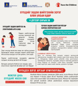 69f2ac8e0e1ea02d0ac50898