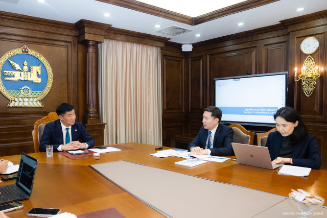 7dc4a79dc05743f9b3938d8bd70395b7БЯМБАЦОГТ