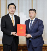 c6b41bf1c95962ad55ced4b333707602