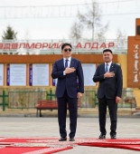 received_1309377844384838