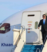 received_1461948178731463