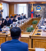 uchral zasgiin gazar