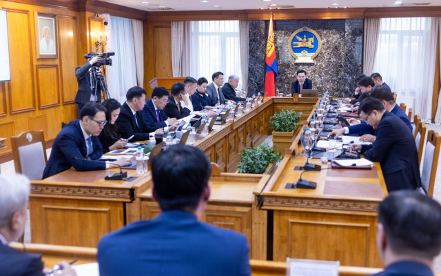 uchral zasgiin gazar