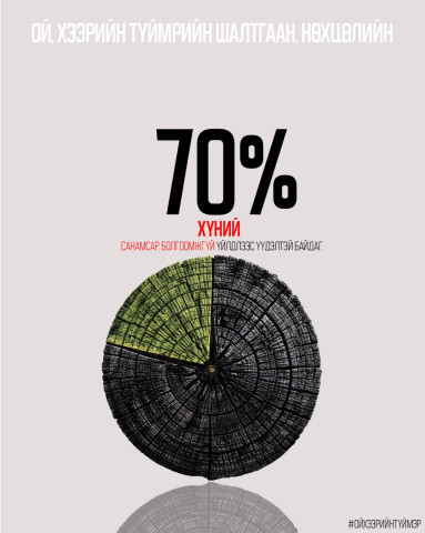 viber_image_2026-04-06_15-05-20-543