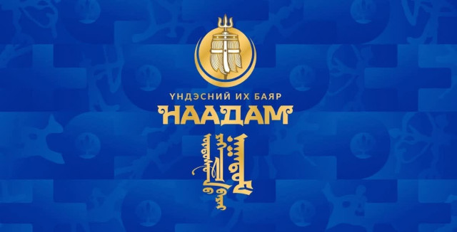 naadamm