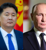 putin