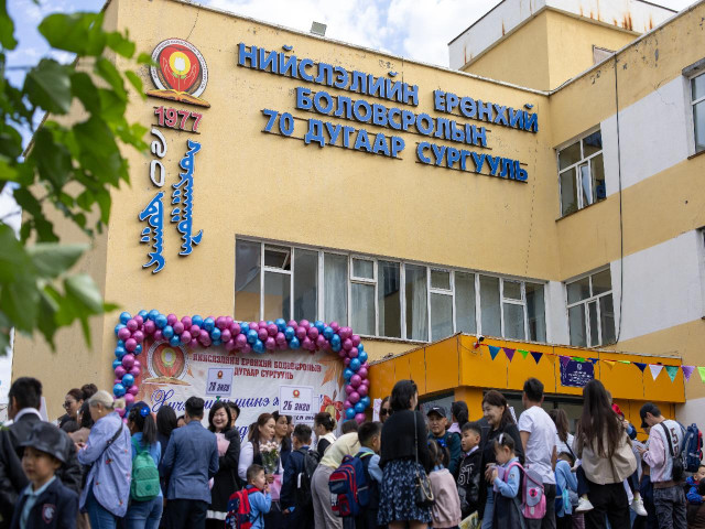 70 ыгжагглш