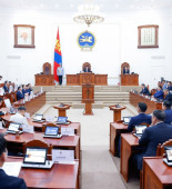 chuulgan2026